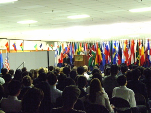 FlagCeremony
