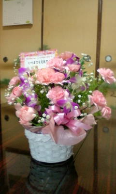 20130514